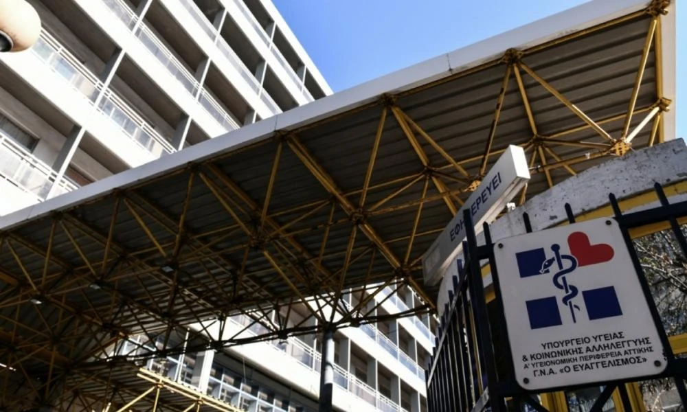 Κορονοϊός: Πρώτη εφημερία στον Ευαγγελισμό χωρίς κρούσμα μετά από 4 χρόνια